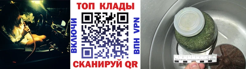 Хочу наркоту Гай Cocaine Меф blacksprut МАРИХУАНА