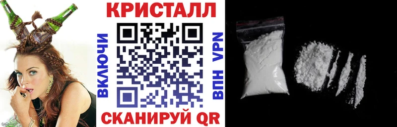 как найти   Гай  АМФЕТАМИН Premium 