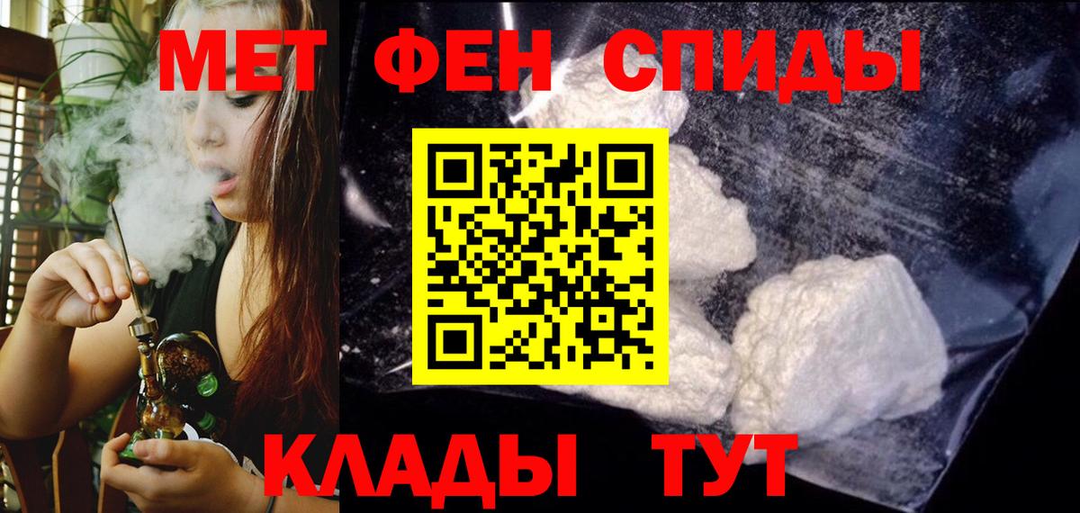 Amphetamine  Гай  АМФЕТАМИН 97%  Амфетамин 