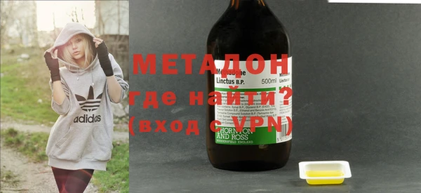 герыч Белоозёрский