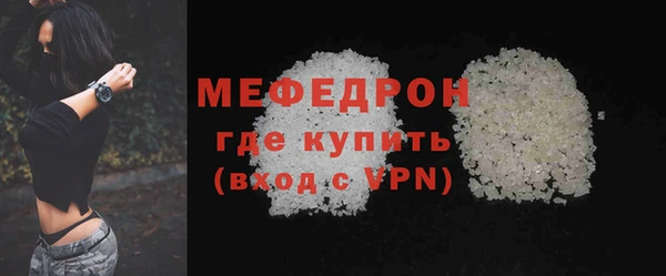 ПСИЛОЦИБИНОВЫЕ ГРИБЫ Белокуриха