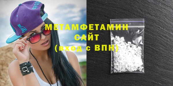 ПСИЛОЦИБИНОВЫЕ ГРИБЫ Белокуриха