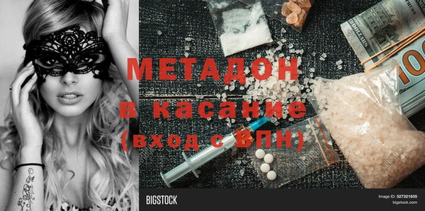 ПСИЛОЦИБИНОВЫЕ ГРИБЫ Белокуриха