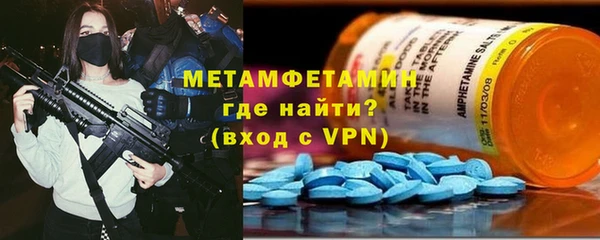 ПСИЛОЦИБИНОВЫЕ ГРИБЫ Белокуриха
