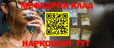 не бодяженный Будённовск