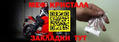 а пвп мука Бузулук