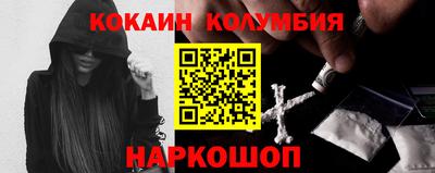 шишки Волжск