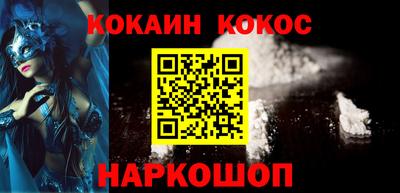 MDMA Волжский