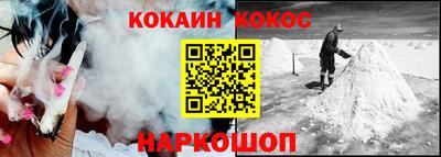 MDMA Волжский