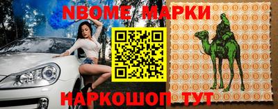 а пвп мука Бузулук