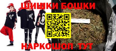 не бодяженный Будённовск