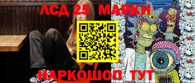 MDMA Волжский