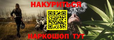 шишки Волжск