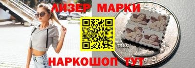 не бодяженный Будённовск