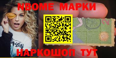 а пвп мука Бузулук