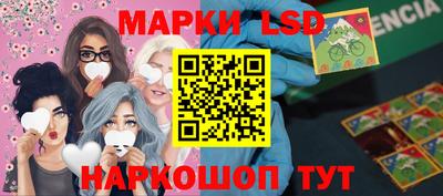 MDMA Волжский