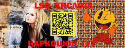 не бодяженный Будённовск