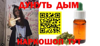 не бодяженный Будённовск