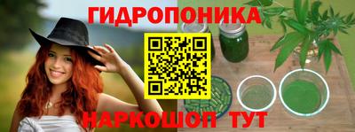 а пвп мука Бузулук