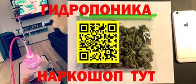 MDMA Волжский