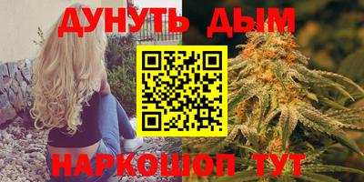MDMA Волжский