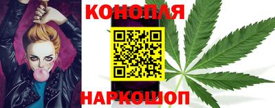 мяу мяу мука Волгодонск