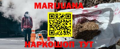 MDMA Волжский