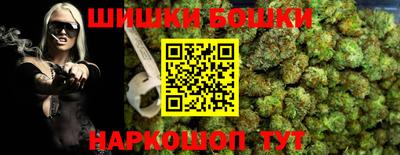 мяу мяу мука Волгодонск