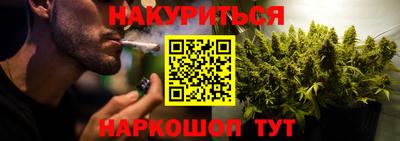 не бодяженный Будённовск