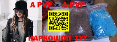 не бодяженный Будённовск