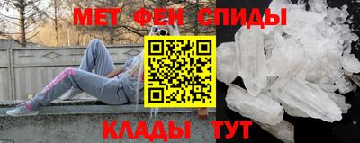 MDMA Волжский