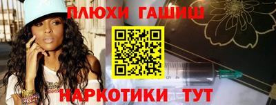 не бодяженный Будённовск