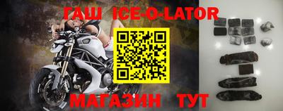 MDMA Волжский