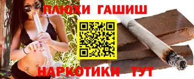 мяу мяу мука Волгодонск