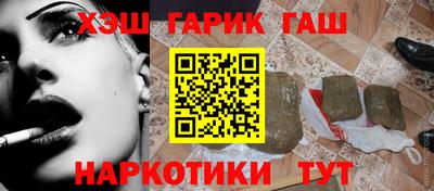 а пвп мука Бузулук