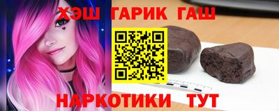 не бодяженный Будённовск