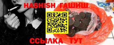 не бодяженный Будённовск