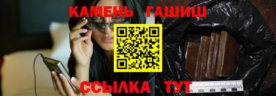 мяу мяу мука Волгодонск