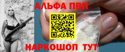 не бодяженный Будённовск