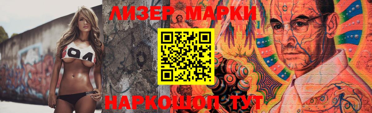 Гай  Вход с VPN  Кокаин  МЕФ кристаллы  Каннабис 