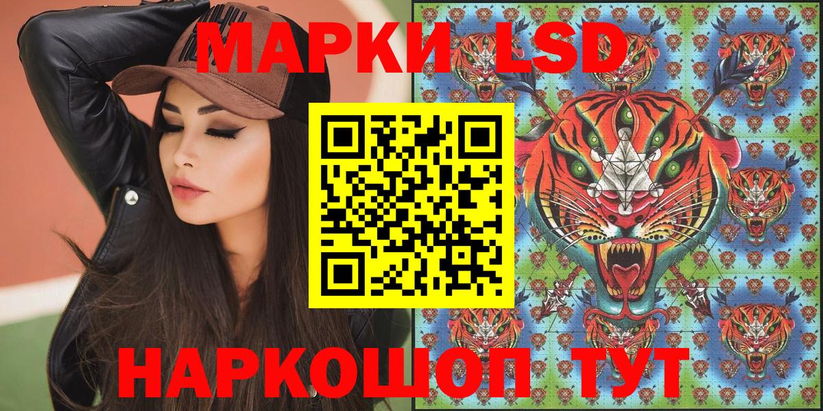 Кокаин  Вход с VPN  Масло THC  Канабис  СОЛЬ CK  ГАШ  MDMA  Гай  МЕФ  Хэш 